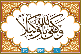 Calligraphy